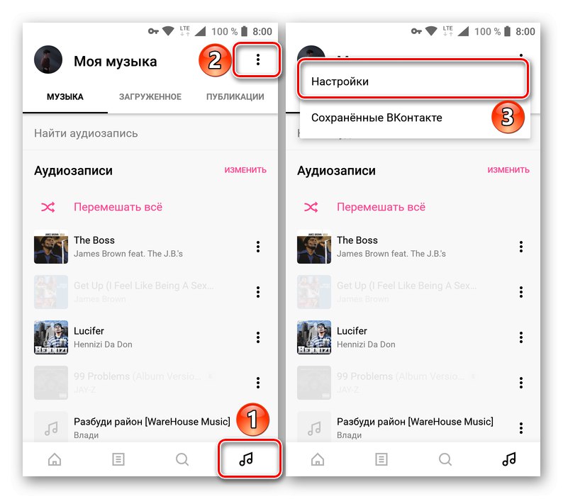 Отидете в настройките на приложението BOOM, за да изтеглите музика от VKontakte