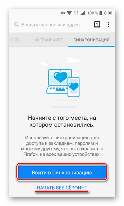 Започнете да сърфирате в мрежата в Mozilla Firefox за Android