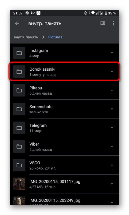 Odpiranje mape s fotografijami iz mobilne aplikacije Odnoklassniki