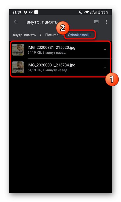 Ogled fotografij iz mobilne aplikacije Odnoklassniki