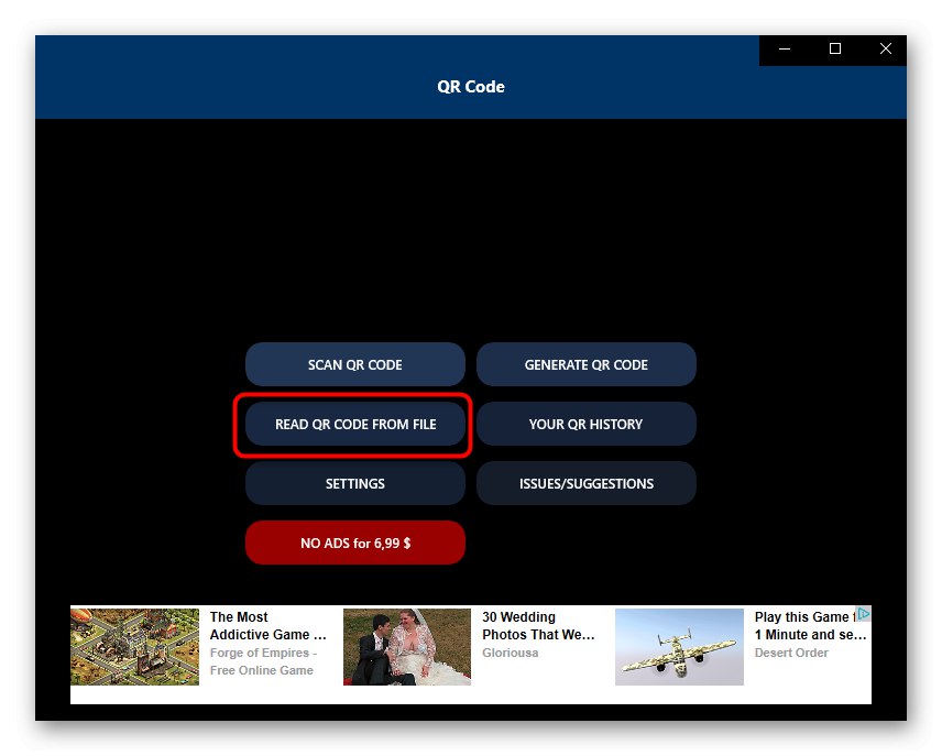 Отидете на QR Code за Windows 10 Сканиране чрез изображение в Windows 10