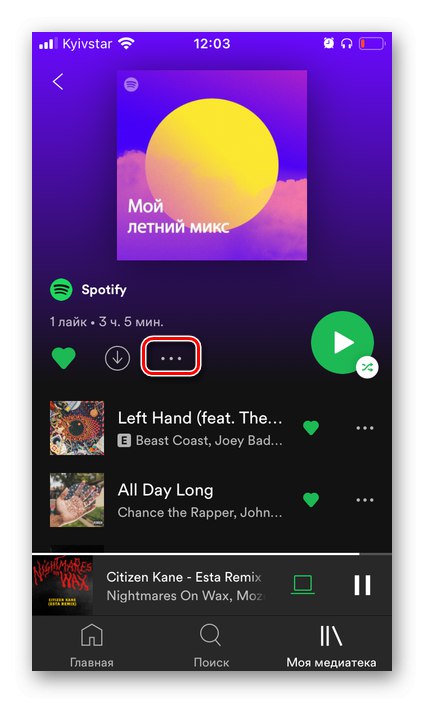 Vyvolejte nabídku pro sdílení obsahu v mobilní aplikaci Spotify