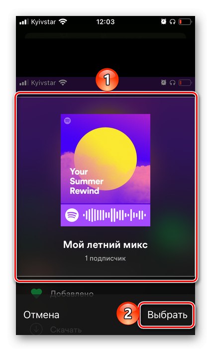 Výběr obrázku s kódem ke sdílení obsahu v mobilní aplikaci Spotify