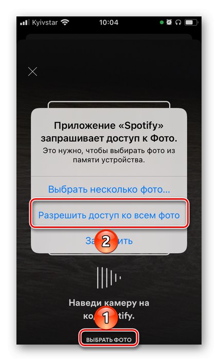 Povolte přístup k fotkám ke skenování kódu v mobilní aplikaci Spotify