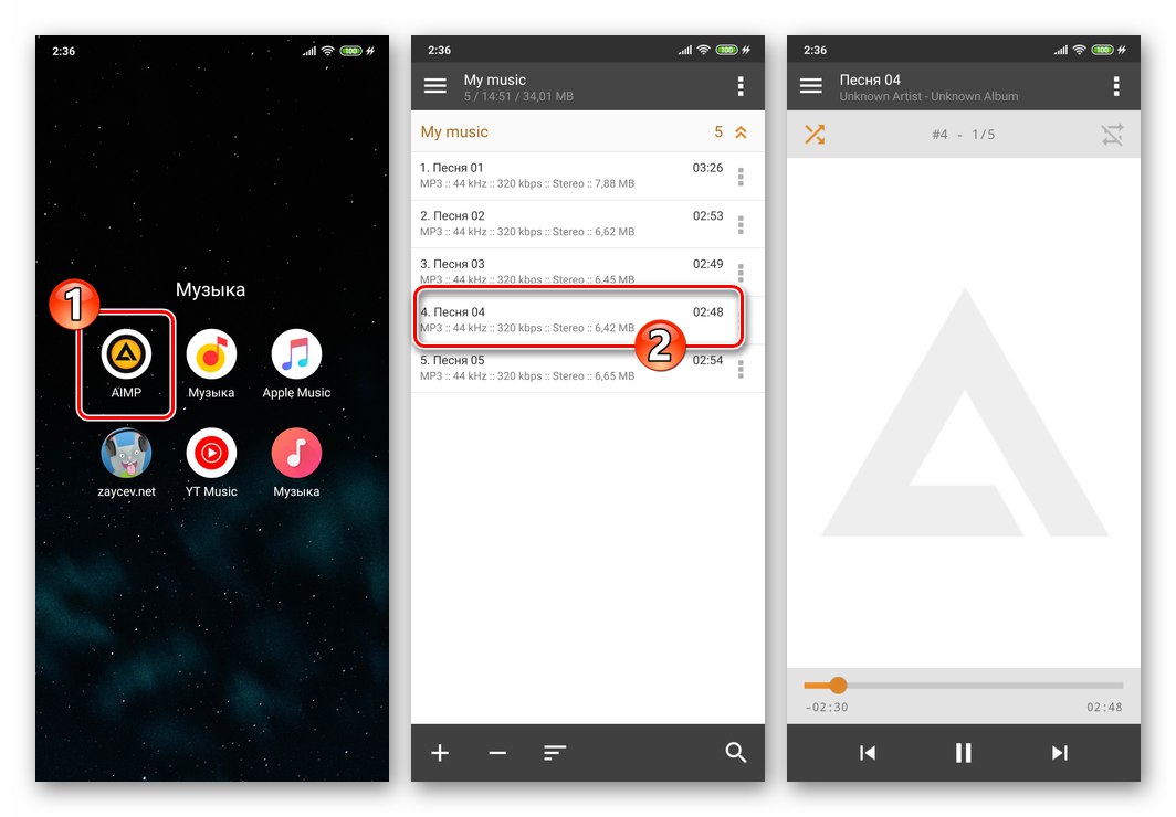 Viber за Android - стартирайте аудио плейър, активирайте възпроизвеждането на песни