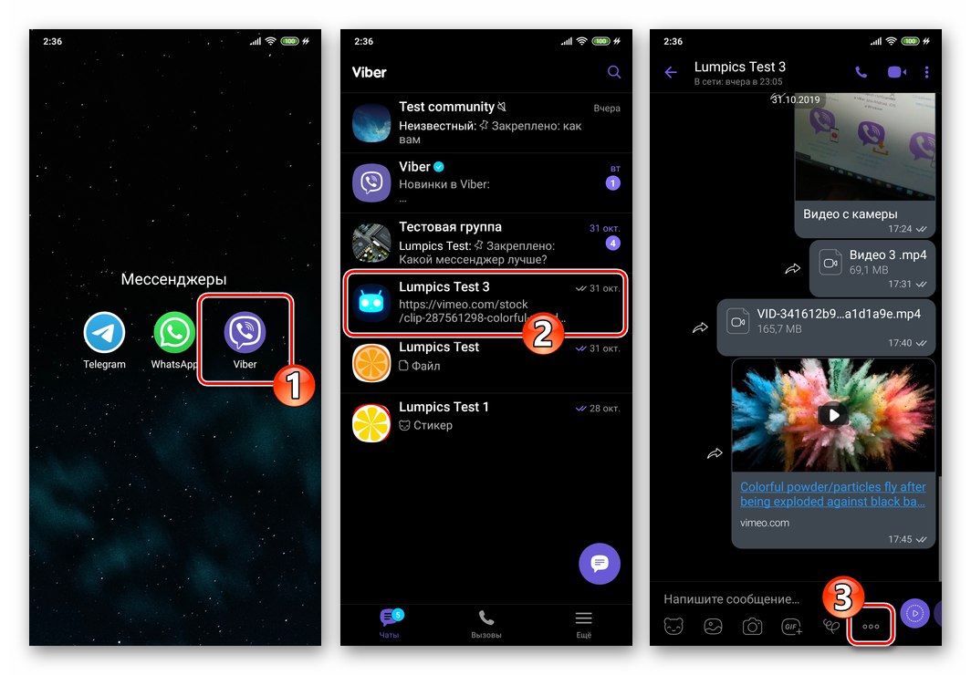 Viber pro Android - spusťte messenger, přejděte na chat, tlačítko pro výběr přílohy souboru ke zprávě