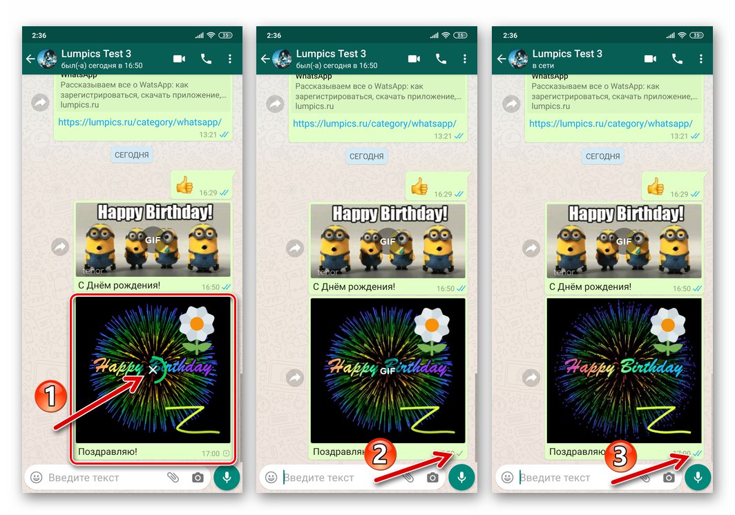 WhatsApp pre Android proces prenosu súborov GIF z pamäte smartfónu prostredníctvom aplikácie Messenger