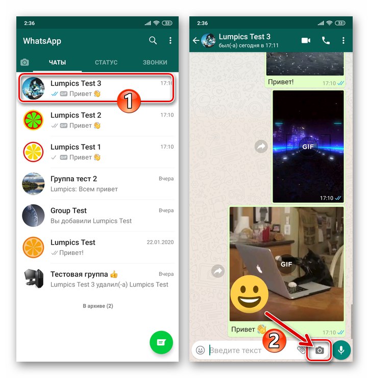 Tlačidlo WhatsApp pre Android Fotoaparát na obrazovke rozhovoru v aplikácii Messenger