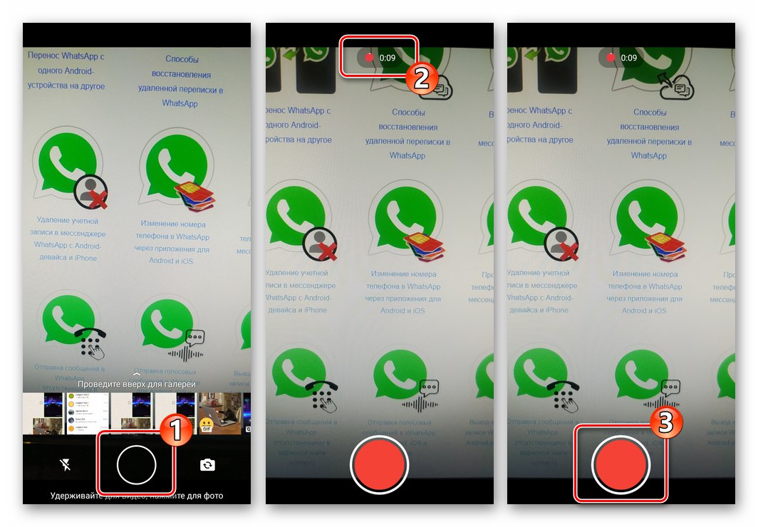 WhatsApp pre Android zaznamenáva krátke videá na konverziu do formátu GIF a odosielanie prostredníctvom aplikácie Messenger