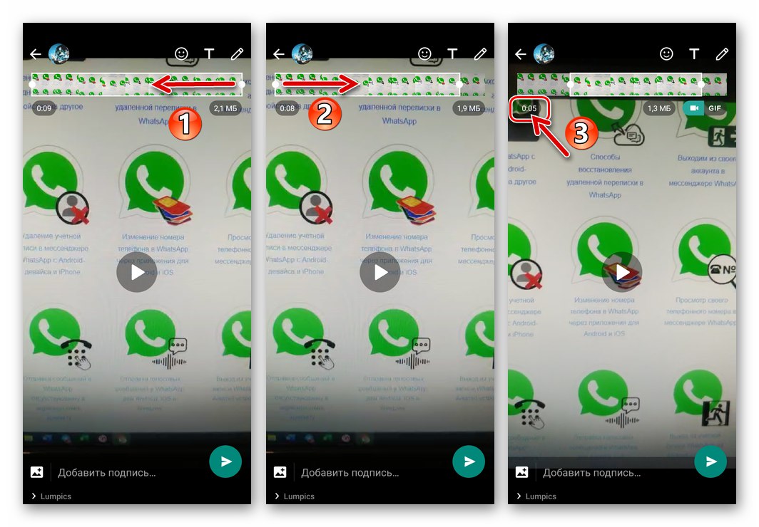 WhatsApp pre Android orezáva video do formátu GIF