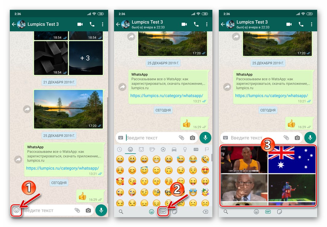 WhatsApp pre Android prejdite na výber súborov GIF z katalógu, ktoré sa majú odoslať prostredníctvom aplikácie Messenger