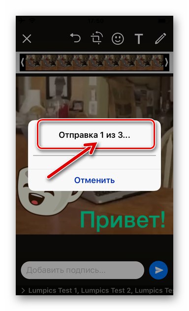 Proces odosielania GIF z dokumentov pomocou Readdle cez WhatsApp pre iOS