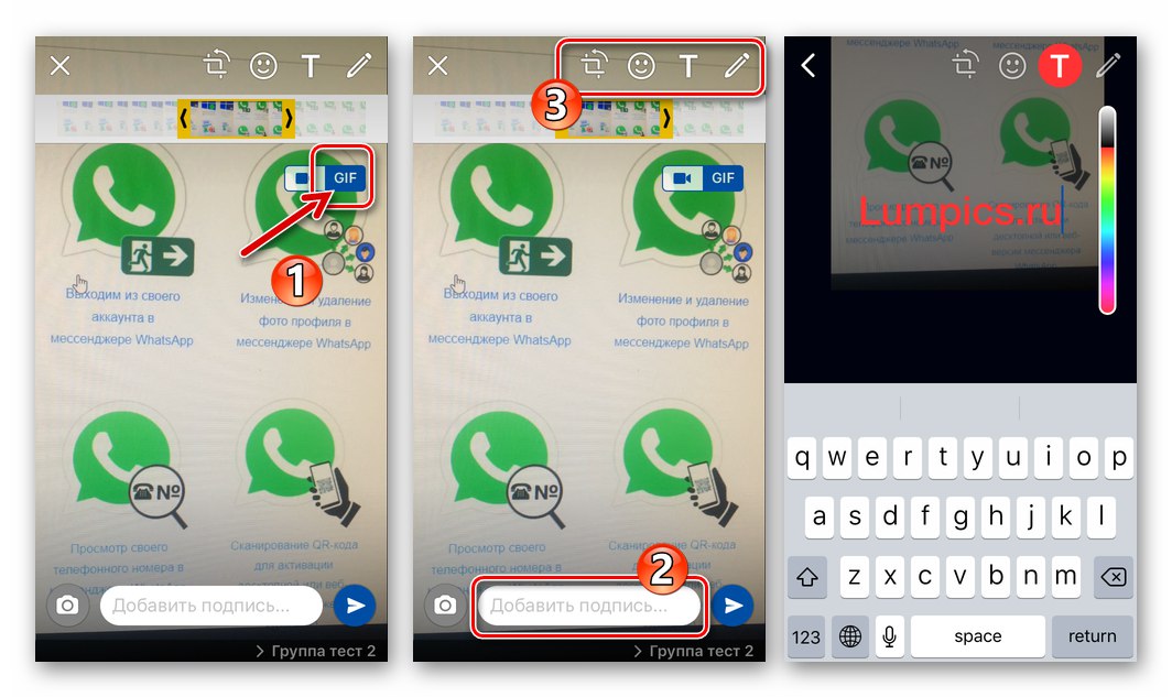 WhatsApp pre iOS prevádza video do GIF z fotoaparátu iPhone, aplikuje efekty, pridáva podpis