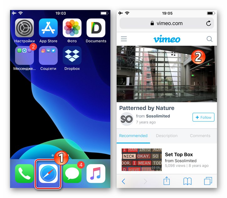 Страница Viber за iPhone с видео за изпращане чрез messenger в браузъра