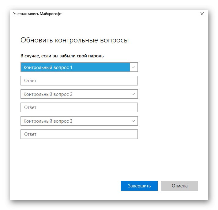 Utwórz pytania zabezpieczające dla standardowego hasła w systemie Windows 10