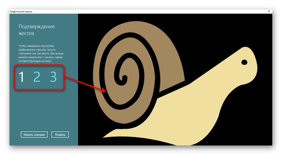 Utwórz hasło do obrazu dla użytkownika w systemie Windows 10