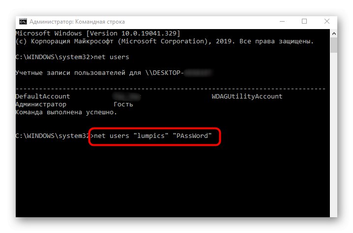 Dodanie hasła dla konkretnego użytkownika za pomocą wiersza poleceń w systemie Windows 10