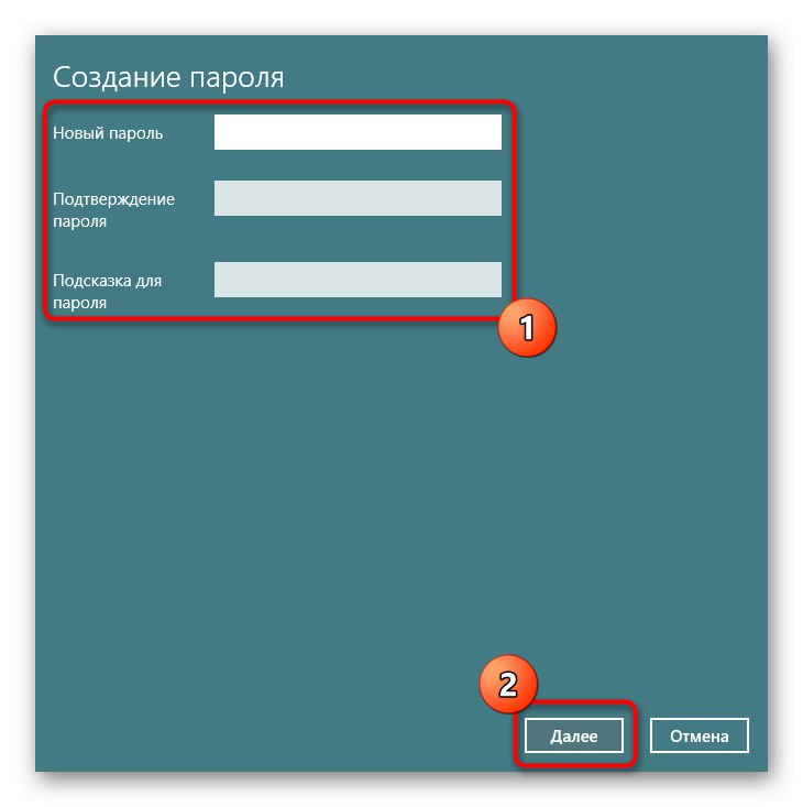 Wprowadzanie domyślnego hasła podczas tworzenia w Ustawieniach w systemie Windows 10