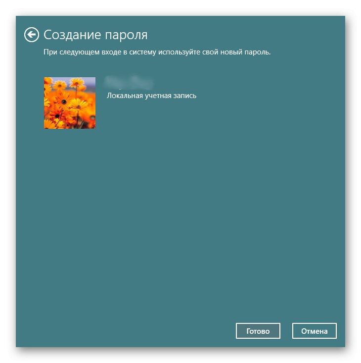 Pomyślnie wygenerowałem domyślne hasło za pomocą Ustawień w systemie Windows 10