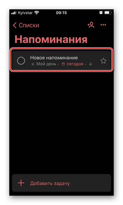 Podsjetnik na novi popis obaveza u aplikaciji Microsoft To Do na iPhoneu