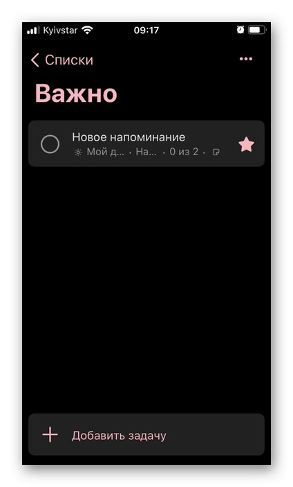 Podsjetnik označen kao važan u aplikaciji Microsoft To Do na iPhoneu
