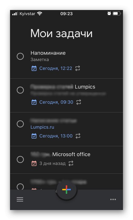 Списък с напомняния в приложението Google Tasks на iPhone