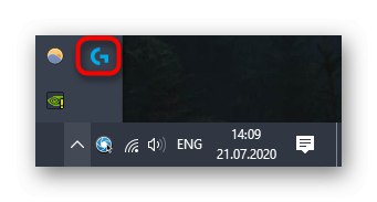 Pojdite na programsko opremo za nastavitev računalniške miške DPI
