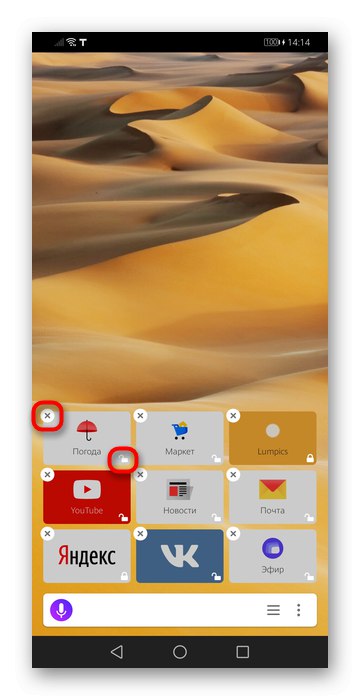 Редактиране на визуални отметки на таблото в мобилната версия на Yandex Browser