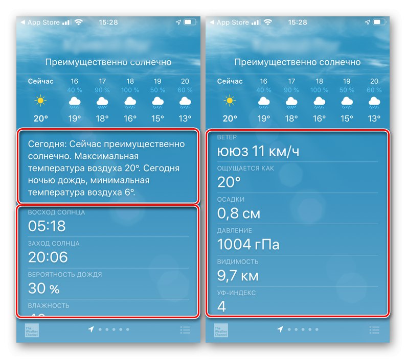 Научете повече за времето в приложението Apple Weather на iPhone