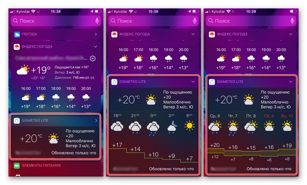 Преглеждайте времето в приспособлението за приложение Gismeteo Lite на iPhone