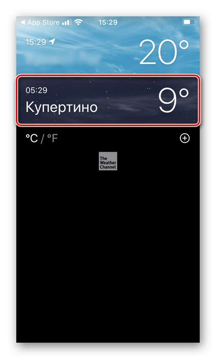 Добавено е ново селище в приложението Apple Weather на iPhone