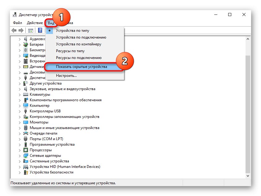 How To Share Internet From Laptop