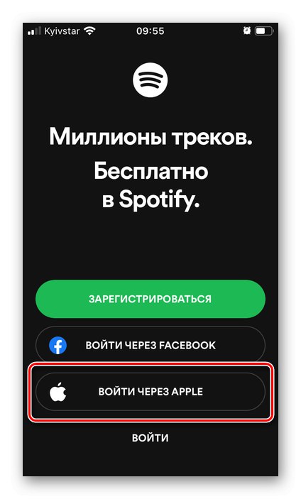 Sposobnost prijave z Appleom v aplikaciji Spotify iPhone