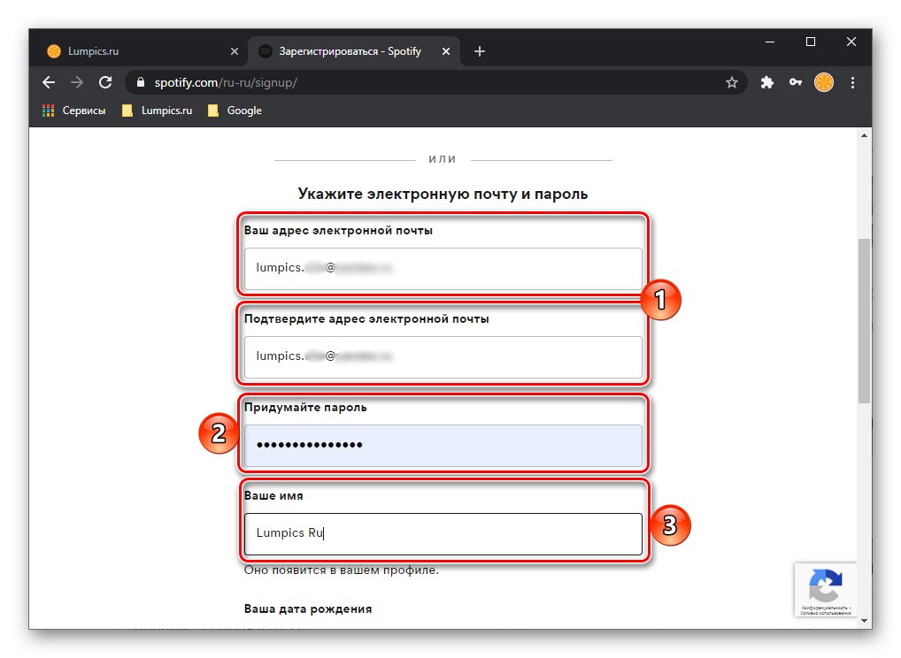 Vnos podatkov za registracijo v storitvi Spotify prek brskalnika Google Chrome