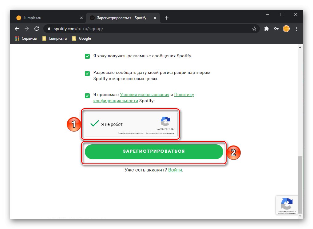 Označite captcha in se prek brskalnika Google Chrome registrirajte v Spotify