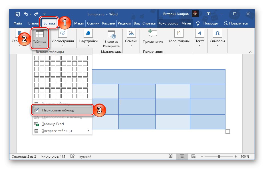 Prechod na samostatné rozdelenie bunky nakreslením v programe Microsoft Word