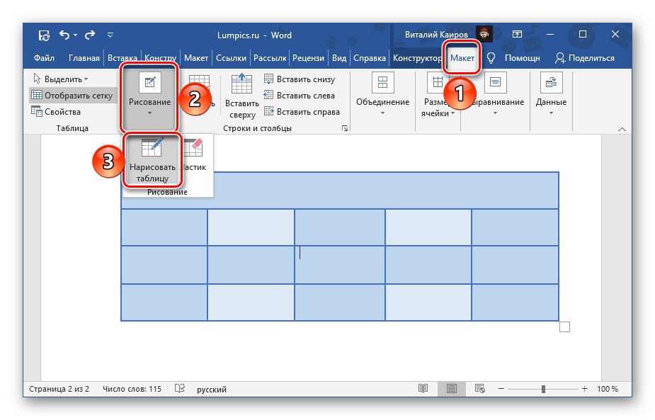 Alternatívny spôsob rozdelenia bunky nakreslením v programe Microsoft Word