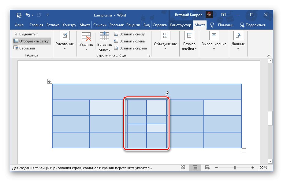 Rozdelenie viacerých buniek tabuľky nakreslením okrajov v programe Microsoft Word