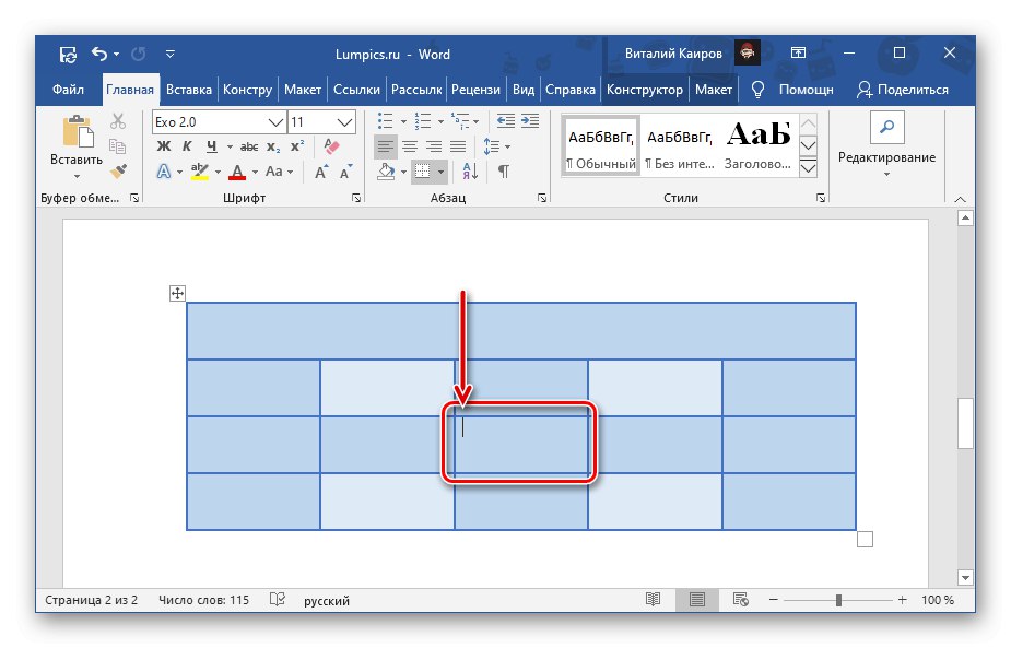 Výber bunky tabuľky na rozdelenie v aplikácii Microsoft Word