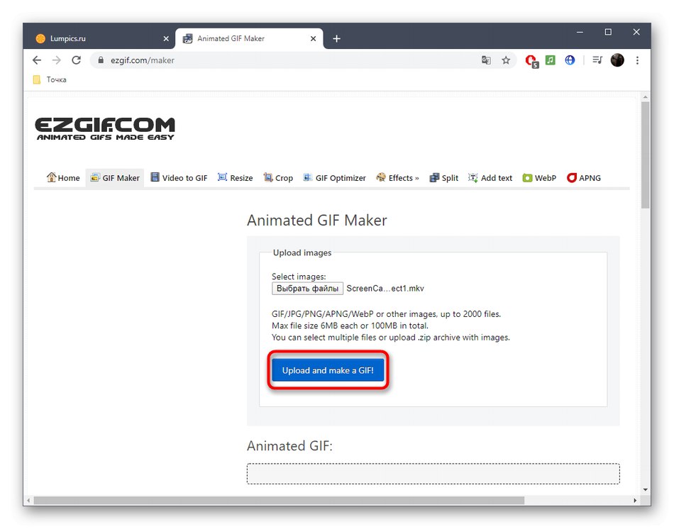 تقسيم الفيديو إلى إطارات عبر خدمة EzGIF عبر الإنترنت