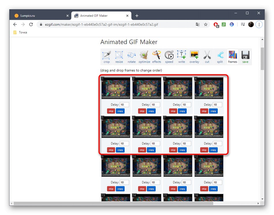 عرض الإطارات المتاحة بعد تقسيم الفيديو في الخدمة عبر الإنترنت EzGIF