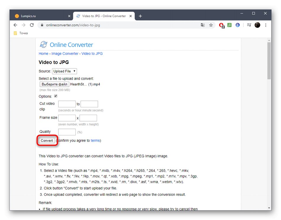 بدء تقسيم الفيديو إلى إطارات عبر خدمة Online Converter عبر الإنترنت