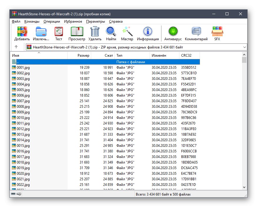 عرض أرشيف بإطارات فيديو من خلال خدمة Online Converter عبر الإنترنت