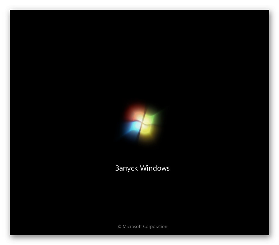 Стартиране на операционната система в нормален режим след отмяна на инсталирането на актуализации на Windows 7