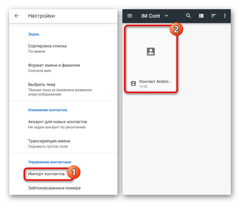Import kontaktů ze souboru v aplikaci Kontakty v systému Android