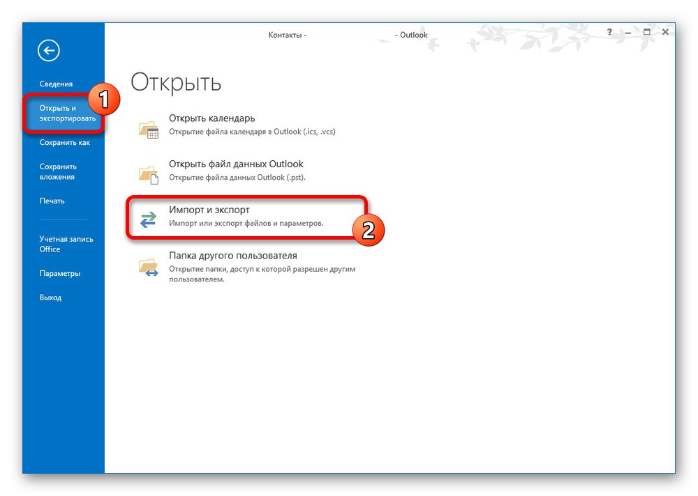 Přejít na export kontaktů do MS Outlook na PC