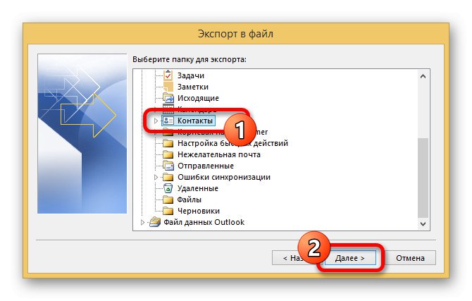 Výběr složky s kontakty pro export do MS Outlook na PC
