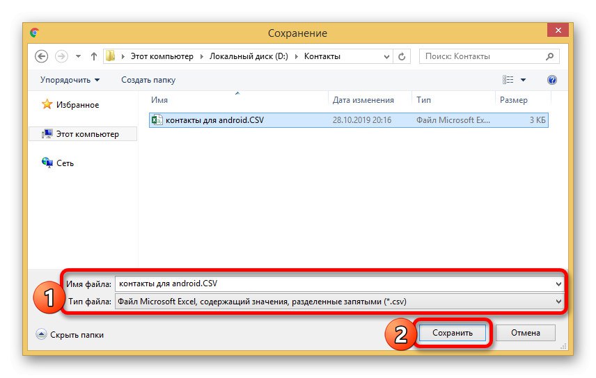 Ukládejte kontakty na web aplikace Outlook