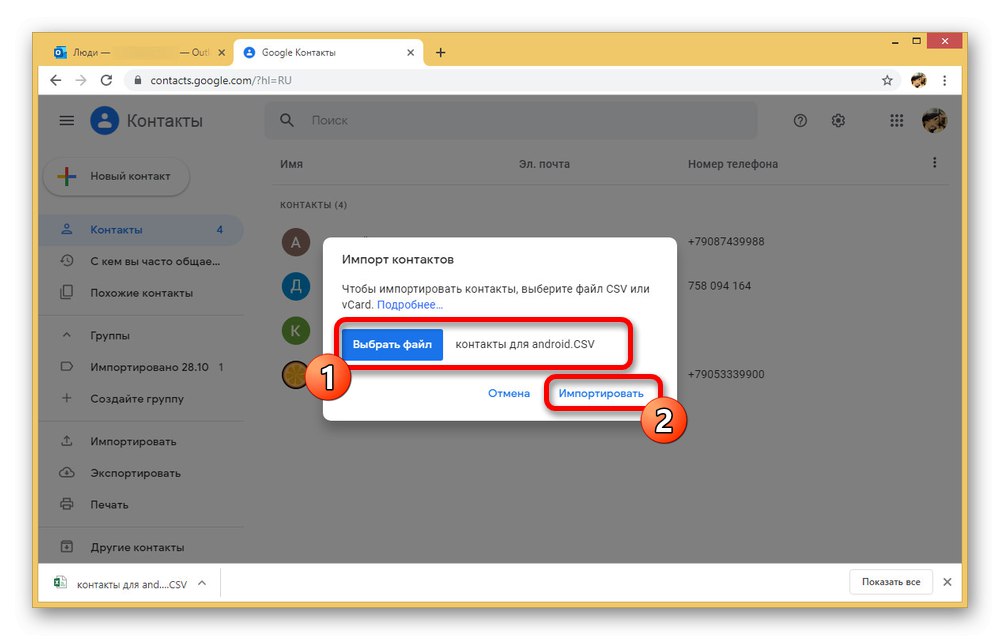 Importujte kontakty z Outlooku do účtu Google