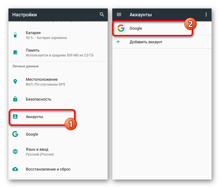 V Nastavení v systému Android přejděte do sekce Účty